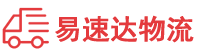 益阳到庆城县物流公司